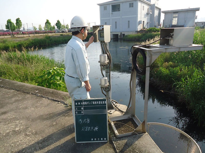 機織雨水ポンプ場業務委託